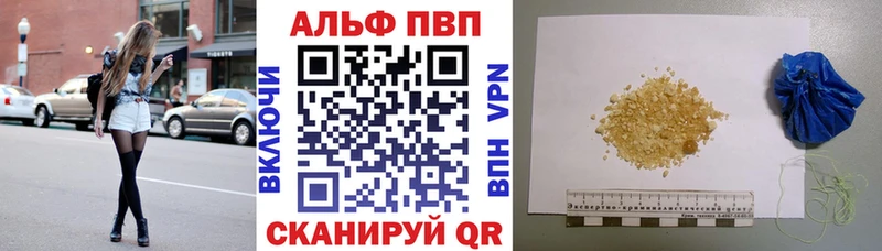 A PVP СК КРИС Воскресенск