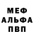 Метадон VHQ Jan Klock