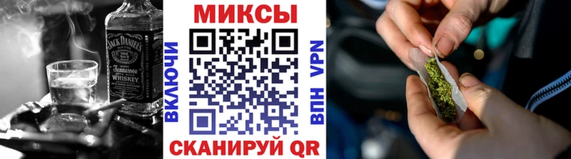 Купить закладки  Воскресенск  БУТИРАТ вода 