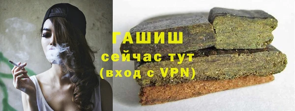 экстази Аркадак