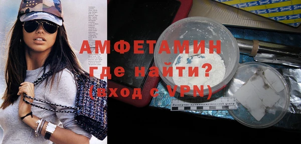 экстази Аркадак