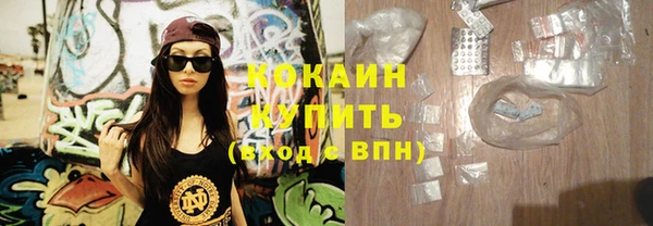 экстази Аркадак