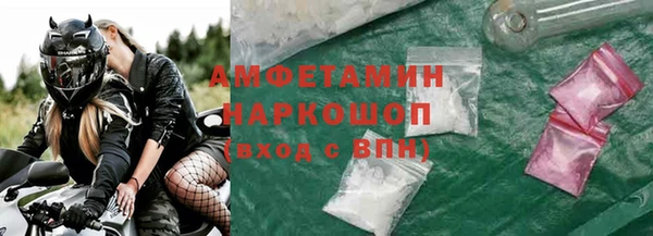 экстази Аркадак