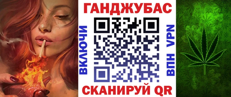 МАРИХУАНА сатива  Купить где  Воскресенск 